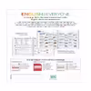 کتاب English for Everyone اثر Thomas Booth and Jenny Wilson انتشارات نبض دانش
