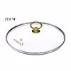 درب قابلمه و تابه مُرسانا مدل T282218 مجموعه 3 عددی