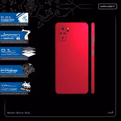 برچسب پوششی ماهوت مدل Matte-Warm-Red-FullSkin مناسب برای گوشی موبایل شیائومی Poco M5s