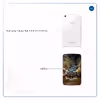 برچسب پوششی ماهوت مدل Rally مناسب برای تبلت سامسونگ Galaxy Tab 3 8.0 2013 T311