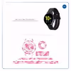 برچسب ماهوت طرح Army-Pink مناسب برای ساعت هوشمند سامسونگ Galaxy Watch Active 2 44mm