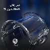 کاور لئون مدل Shafaf Yo مناسب برای گوشی موبایل سامسونگ Galaxy S9  