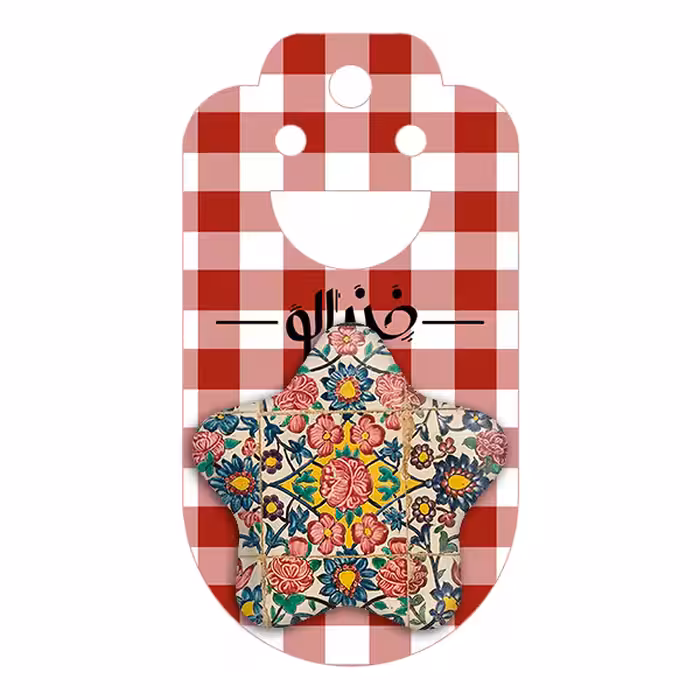 پیکسل خندالو طرح کاشی مدل ستاره ای کد 2167