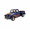 ماشین بازی کینزمارت مدل  1955 Chevy