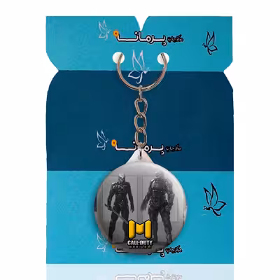 جاکلیدی پرمانه طرح call of duty کد pmy.1641