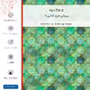 برچسب پوششی ماهوت مدل Iran Tile 8-FullSkin مناسب برای گوشی موبایل سامسونگ Galaxy A04s