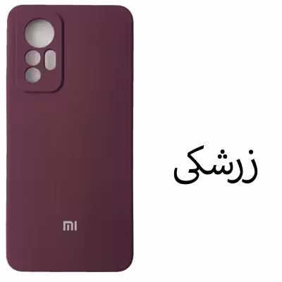 کاور  مدل SILICONE مناسب برای گوشی موبایل  Mi 12 Lite
