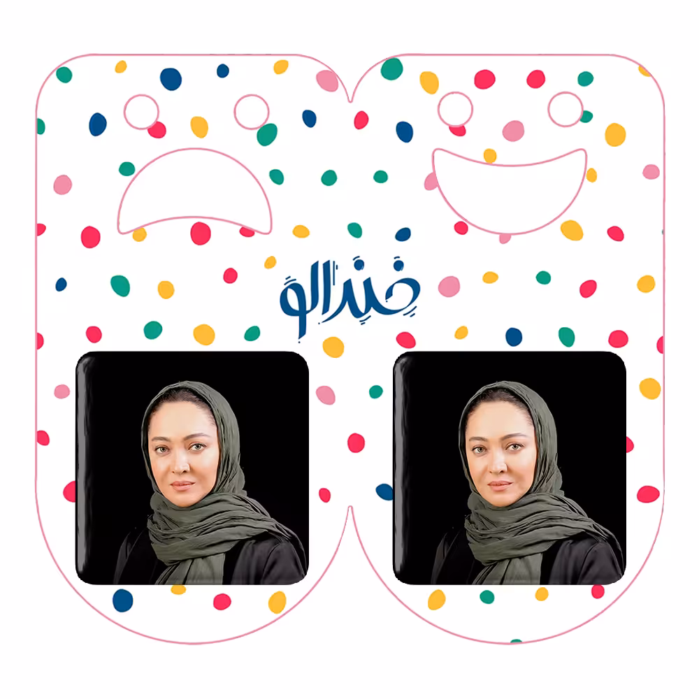 پیکسل خندالو مدل نیکی کریمی کد 6242 مجموعه 2 عددی