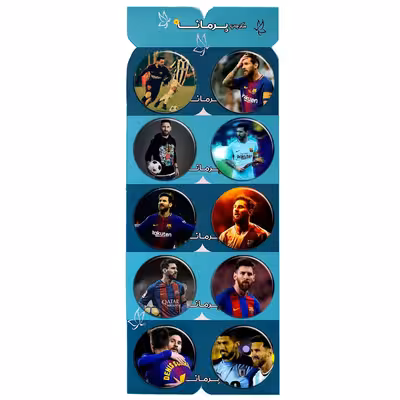 پیکسل پرمانه طرح مسی کد pmg.7488 مجموعه 10 عددی