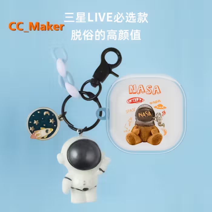 کاور اگشل مدل transparent nasa مناسب برای کیس هندزفری بلوتوثی سامسونگ galaxy buds2/buds pro/buds live