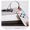 ریموت کنترل مادون قرمز با ماژول گیرنده مهندسیکا مدل 21Key38