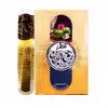 عطر جیبی طیبستان مدل روح الجنان حجم 2.5 میلی لیتر