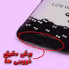 کاور لاین کینگ مدل Microb gogolii مناسب برای گوشی موبایل Galaxy A71 به همراه پایه نگهدارنده