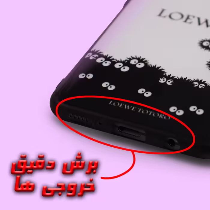 کاور لاین کینگ مدل Microb gogolii مناسب برای گوشی موبایل Galaxy A71 به همراه پایه نگهدارنده