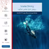برچسب پوششی ماهوت مدل Scuba Diving مناسب برای تبلت سونی Xperia Tablet Z LTE 2013