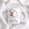 ماگ حس آمیزی طرح چیپس میخوری مدل آسنات