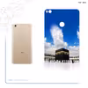 برچسب پوششی ماهوت مدل Kaaba مناسب برای گوشی موبایل شیائومی Mi Max 2