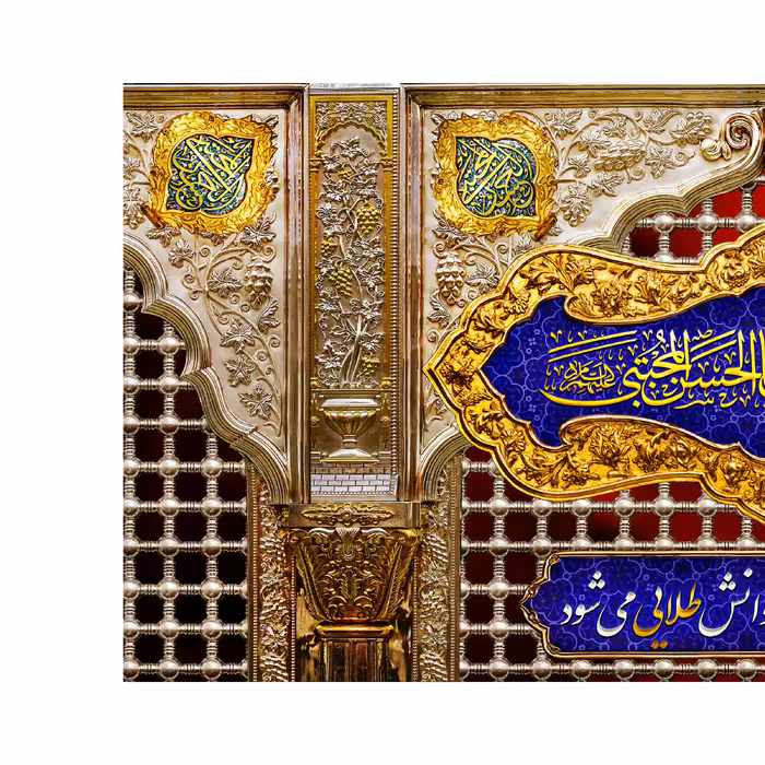 پرچم مدل کتیبه پشت منبری امام حسن مجتبی(ع) کد 7867M