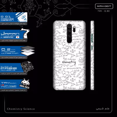 برچسب پوششی ماهوت مدل Chemistry Science-FullSkin مناسب برای گوشی موبایل شیائومی Redmi Note 8 Pro