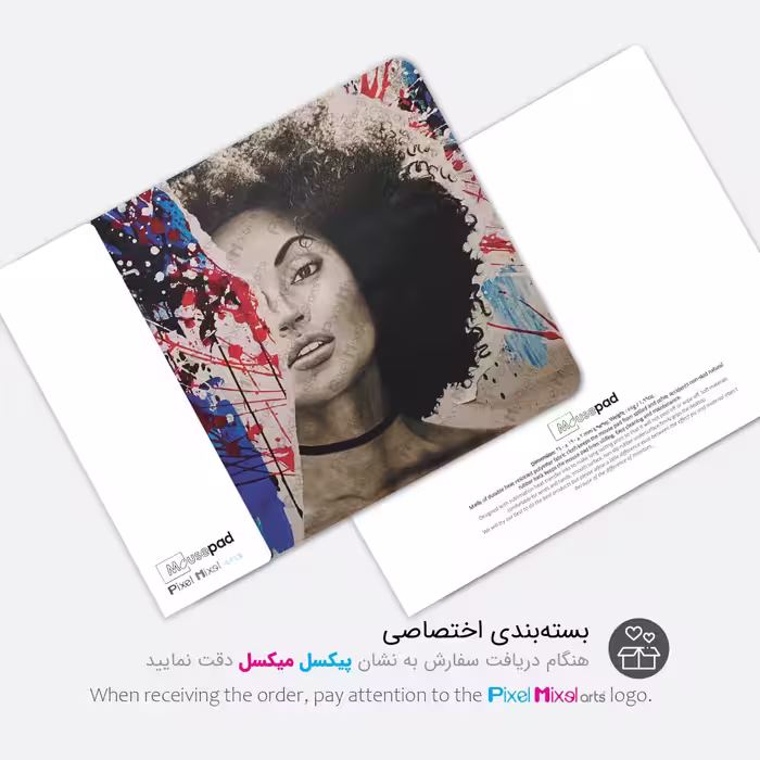 ماوس پد پیکسل میکسل مدل Rizado
