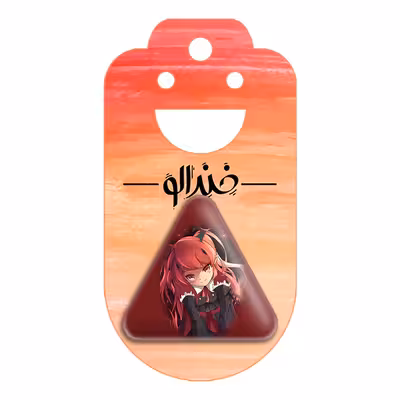 پیکسل خندالو طرح کورل تپس انیمه اسرافیل پایانی مدل مثلثی کد 12641