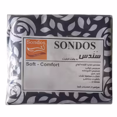 ملحفه سندس مدل شبنم کد F332 سایز 195x90 سانتی متر