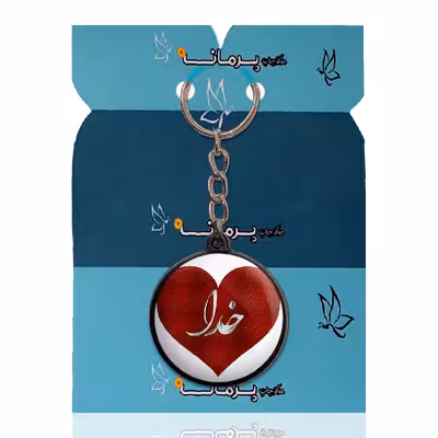 جاکلیدی پرمانه طرح خدا کد pmj.261