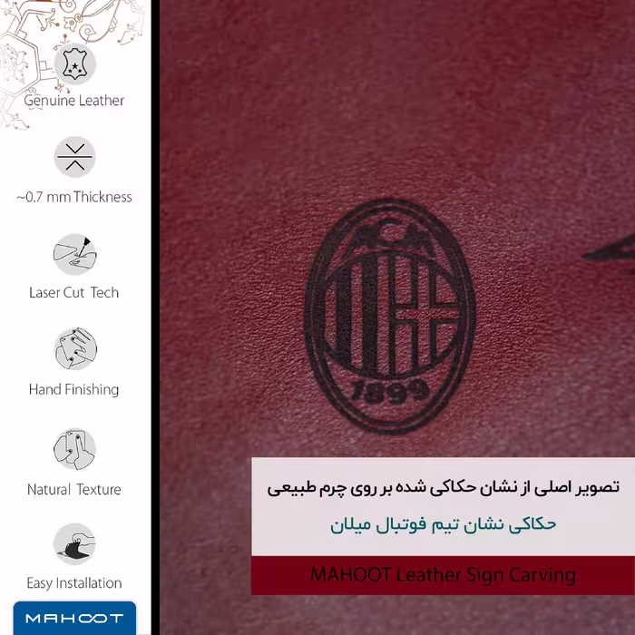برچسب پوششی ماهوت مدل RL-ACMLN مناسب برای گوشی موبایل نوکیا G10