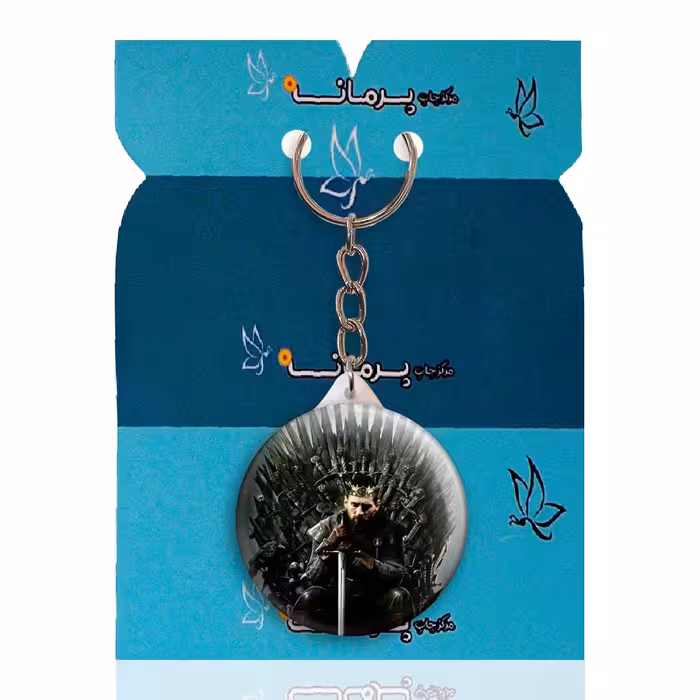 جاکلیدی پرمانه طرح مسی کد pmy.8728