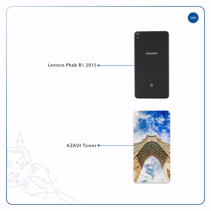 برچسب پوششی ماهوت مدل AZADI-Tower مناسب برای تبلت لنوو Phab B1 2015
