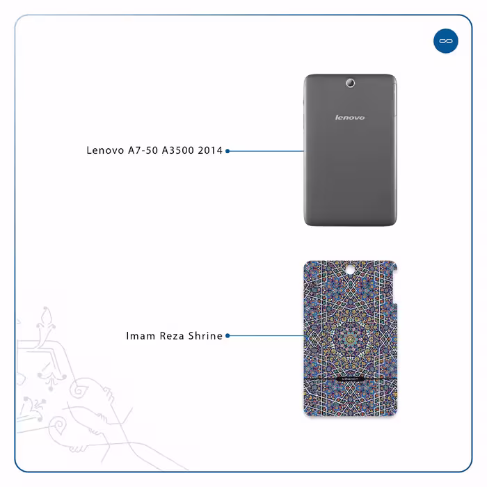 برچسب پوششی ماهوت مدل Iran-Tile6 مناسب برای تبلت لنوو A7-50 A3500 2014
