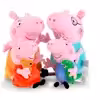 عروسک طرح پپاپیگ مدل Peppa Family ارتفاع 40 سانتی متر بسته 4 عددی