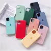 کاور گلوری گارد مدل BSL مناسب برای گوشی موبایل اپل iPhone 11 به همراه بند اپل واچ 44 میلی متری