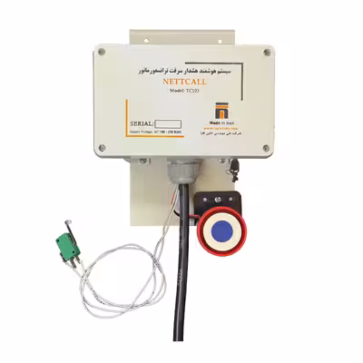 دزدگیر ترانسفورماتور وکابل برق مدل NETTCALL-TC103
