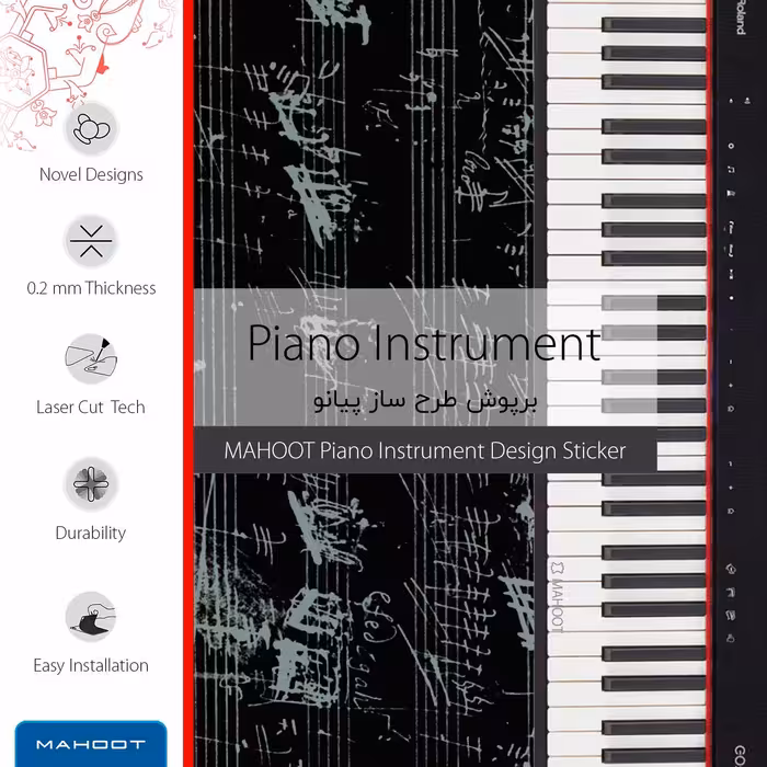 برچسب پوششی ماهوت مدل Piano-Instrument مناسب برای تبلت سامسونگ Galaxy Tab S4 10.5 2018 T835