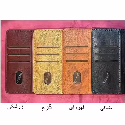 کیف کلاسوری مدل Bater مناسب برای گوشی موبایل شیایومی Redmi 10A