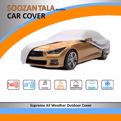 چادر خودرو سوزن طلا روکش مدل SSZ00XL مناسب برای دنا