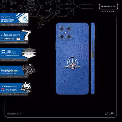 برچسب پوششی ماهوت مدل Maserati-FullSkin مناسب برای گوشی موبایل آنر X8