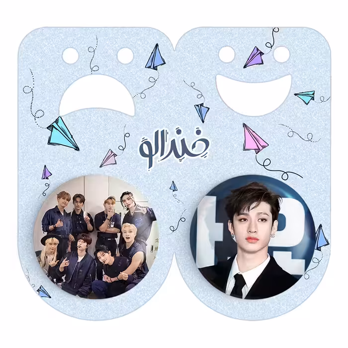 پیکسل خندالو مدل بنگ چان گروه استری کیدز Stary Kids کد 1690416906 مجموعه 2 عددی