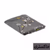 ملحفه آرین مدل شکوفه یک نفره سایز 140x240 سانتی متر