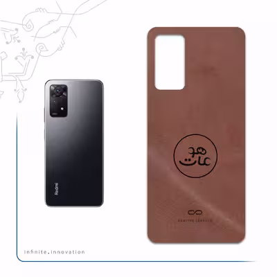 برچسب پوششی ماهوت مدل MNL-MAH مناسب برای گوشی موبایل شیائومی Redmi Note 11 Pro 5G