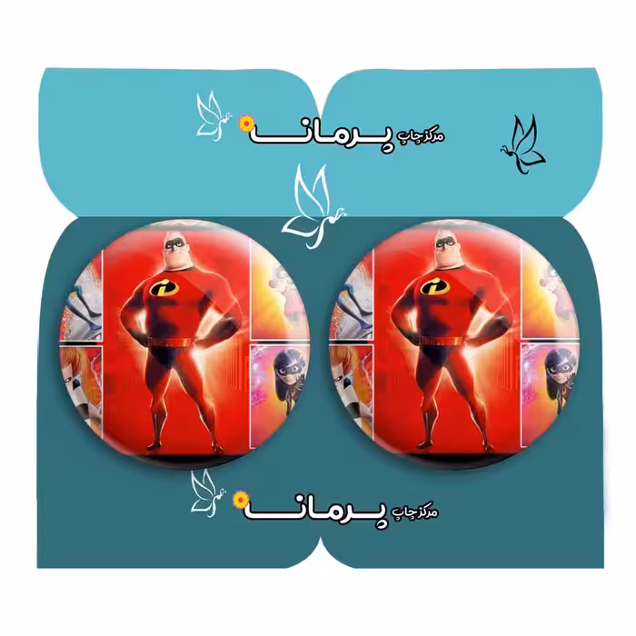  پیکسل پرمانه طرح شگفت انگیزان کد pm2n.16936 مجموعه 2 عددی