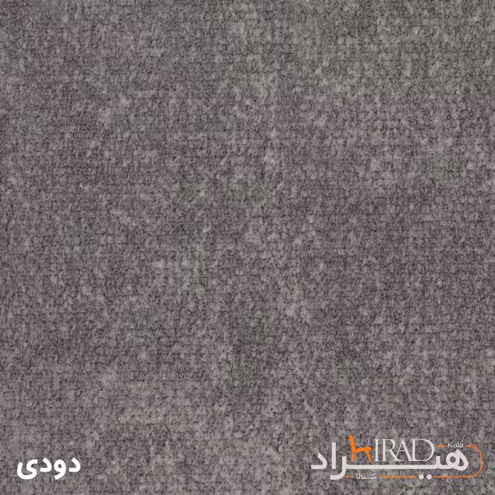 میز جلومبلی هیراد مدل J9