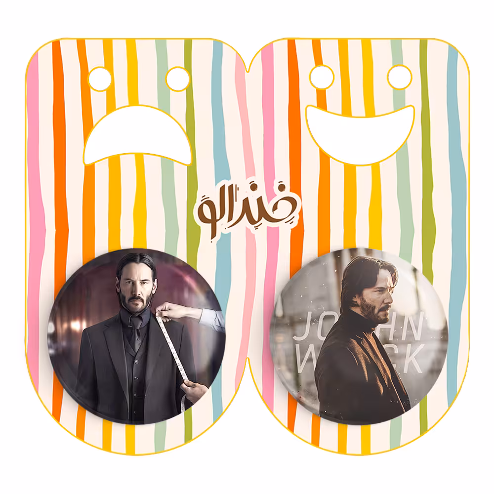 پیکسل خندالو مدل جان ویک کد 29482949 مجموعه 2 عددی