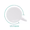 ماگ لاژید مدل اسم امیرحسین طرح کت و پاپیون