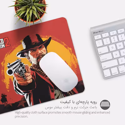 ماوس پد پیکسل میکسل مدل DEAD REDEMPTION 2 کد GARD12
