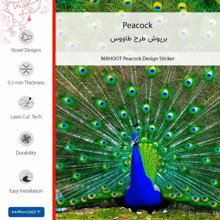 برچسب پوششی ماهوت مدل Peacock-FullSkin مناسب برای گوشی موبایل سامسونگ Galaxy A72