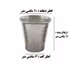 لیوان مدل روحی 10 مجموعه 6 عددی