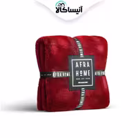 پتو افرا مدل چهارفصل کد 11 سایز 180×220 سانتی متر