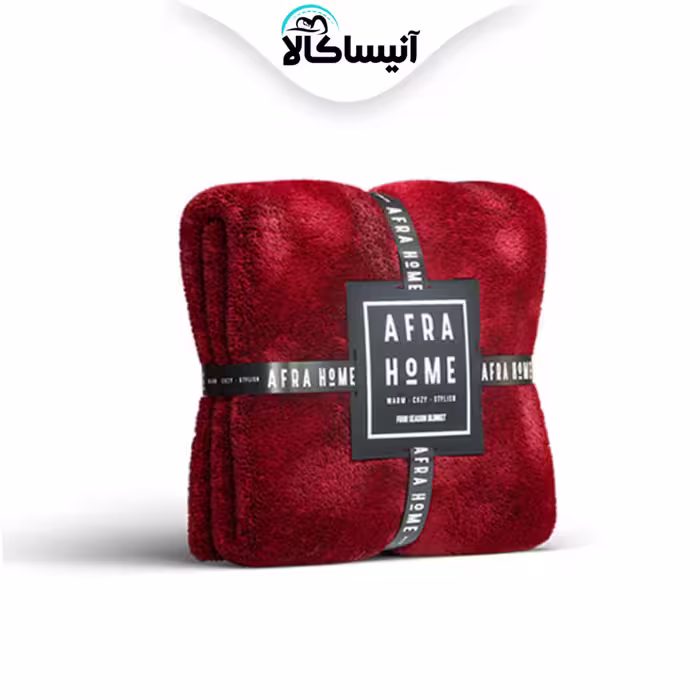 پتو افرا مدل چهارفصل کد 11 سایز 180×220 سانتی متر